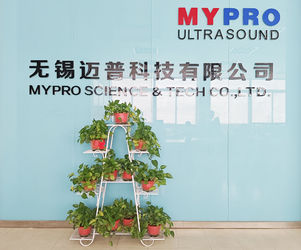 Κίνα Wuxi Mypro Science And Tech. Co., Ltd. Εταιρικό Προφίλ