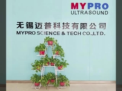 Η Mypro Science and Tech. Co., Ltd Εισαγωγή